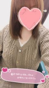おやすみなさい❤