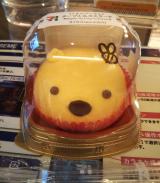 ありがとうございました♡