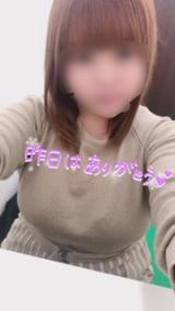 昨日❤