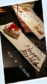 えへへ(*´∀｀)