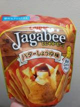 じゃがび