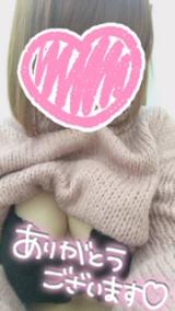 退勤❤