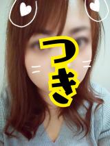 おはようございます☆