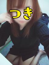 ありがとうございました♡