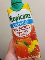 ビタミン