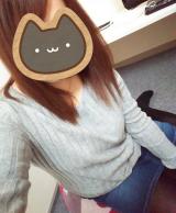 ありがとうございました♡