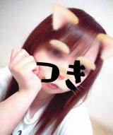 おはようございます☆