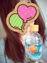 ありがとうございました♡