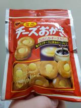 おかき