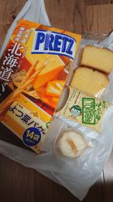 自分用☆