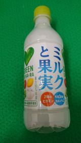 先ほどゎ((*_ _))ﾍﾟｺﾘ