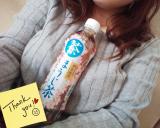 ありがとうございました♡