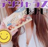 まったり