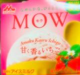 出勤