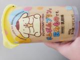 ぽむぽむ