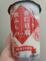 杏仁