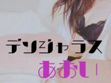 起きれました♪