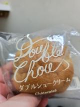 シュー