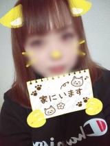 あぁぁぁぁー！！！