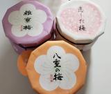 タイトルなし
