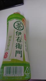 先ほどゎ((*_ _))ﾍﾟｺﾘ