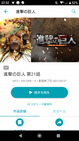 今日ゎ…