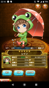 (*´∀｀)