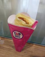 こんばんは☆