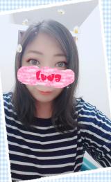 イマイチ…