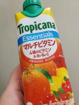 ビタミン