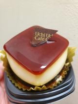 プリン