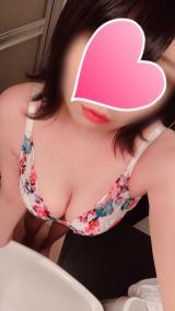 帰宅！