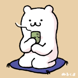 まったり