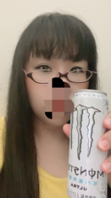 今日の服