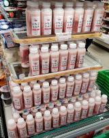 いっぱい😳