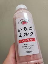 いちごミルク