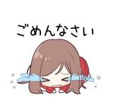 お休みします。