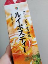 ルイボス