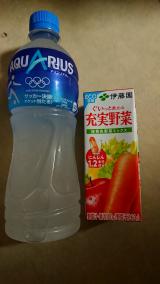昨日ゎ((*_ _))ﾍﾟｺﾘ