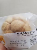 しゅー