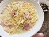 お昼ご飯