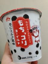 もちこり