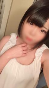 終了！