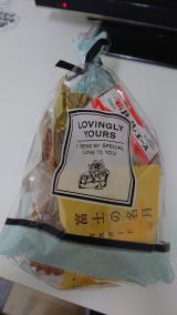 昨日ゎ((*_ _))ﾍﾟｺﾘ 〜そのに〜