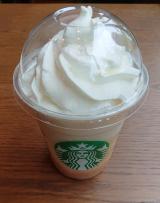 スタバー
