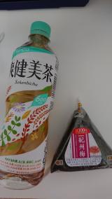 先ほどゎ((*_ _))ﾍﾟｺﾘ