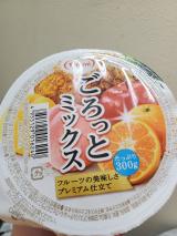 ゼリー