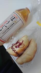 先ほどゎ((*_ _))ﾍﾟｺﾘ
