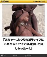 【お知らせ】