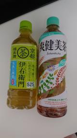 先ほどゎ((*_ _))ﾍﾟｺﾘ